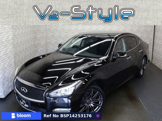 2017 Nissan Fuga