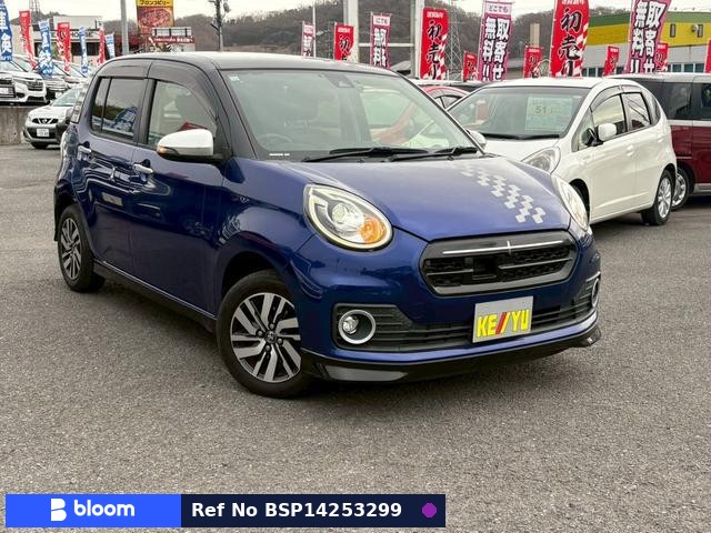 2016 Toyota Passo