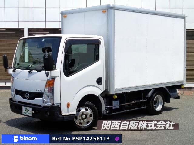 2016 Nissan Atlas Truck