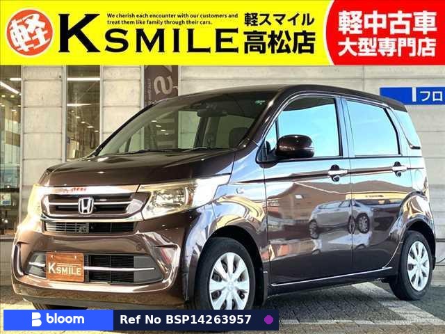 2017 Honda N WGN