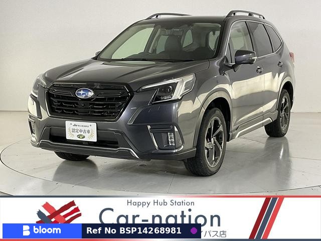 2021 Subaru Forester