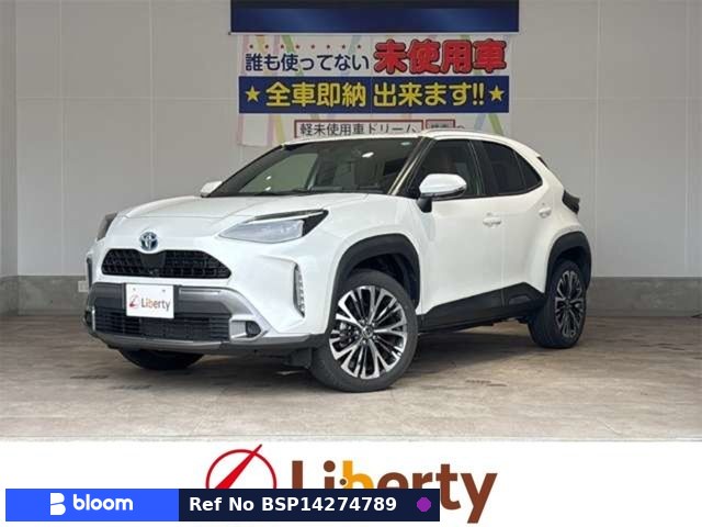 2023 Toyota Yaris Cross