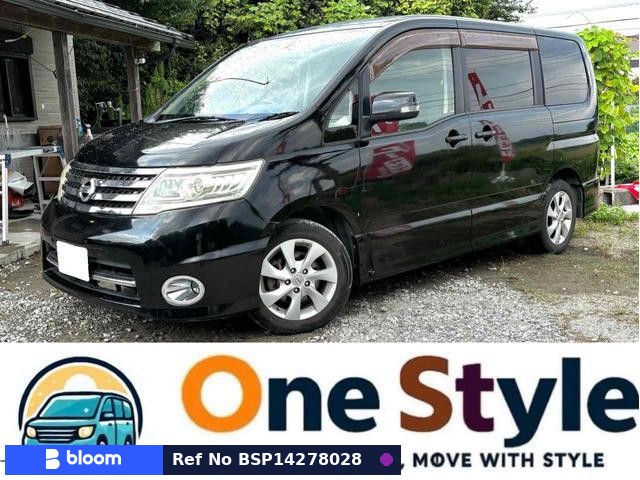 2008 Nissan Serena