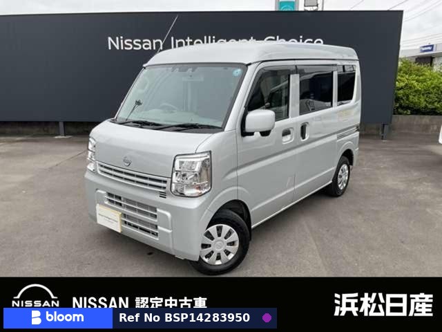2024 Nissan Clipper VAN