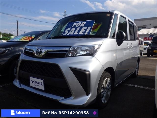 2023 Toyota Roomy