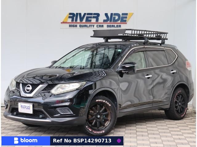 2017 Nissan X-Trail