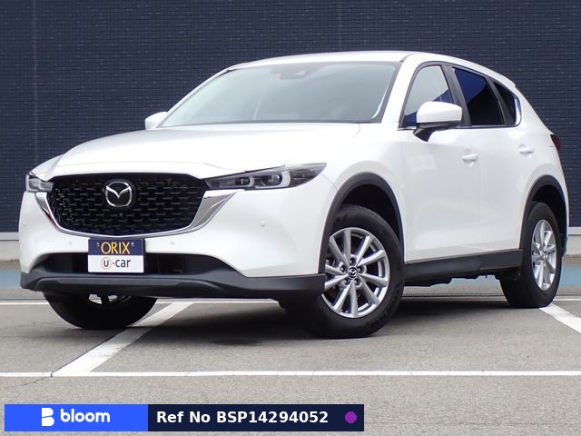 2023 Mazda CX-5