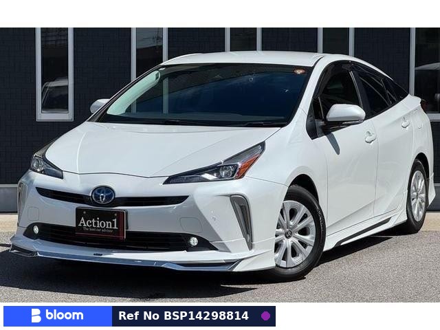2022 Toyota Prius