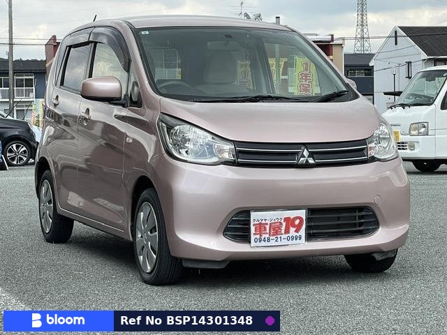 2015 Mitsubishi EK-Wagon