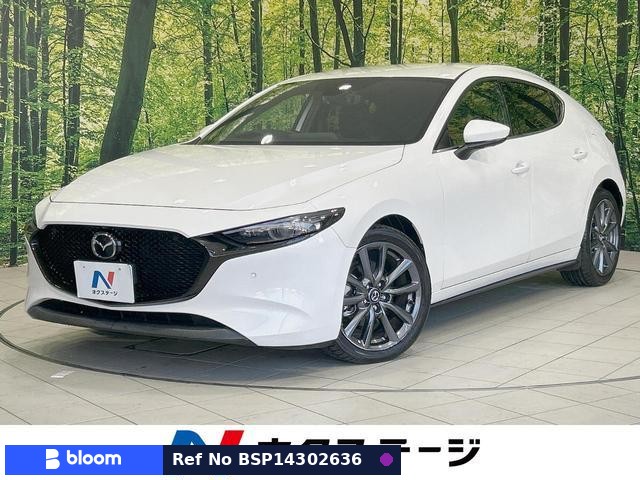 2022 Mazda MAZDA3 Fastback