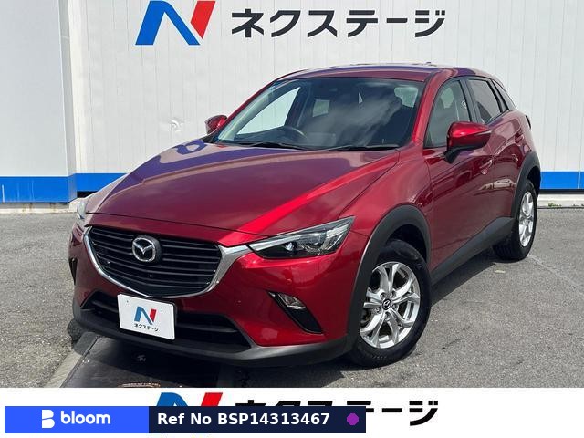 2020 Mazda CX-3