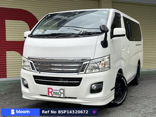 2015 Nissan NV350 Caravan