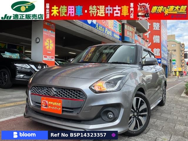 2016 Suzuki Swift