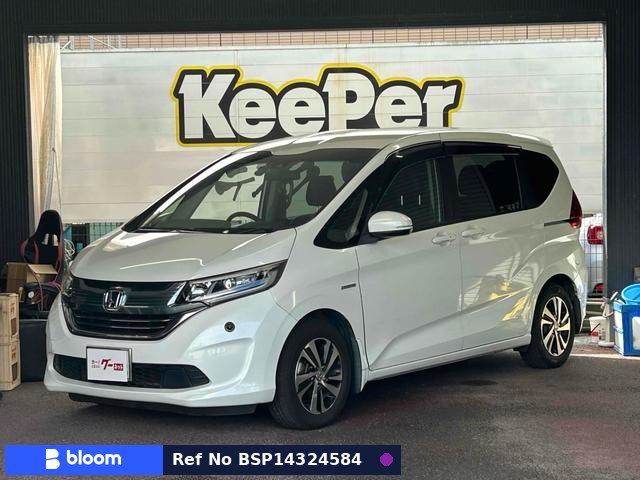 2017 Honda Freed Hybrid