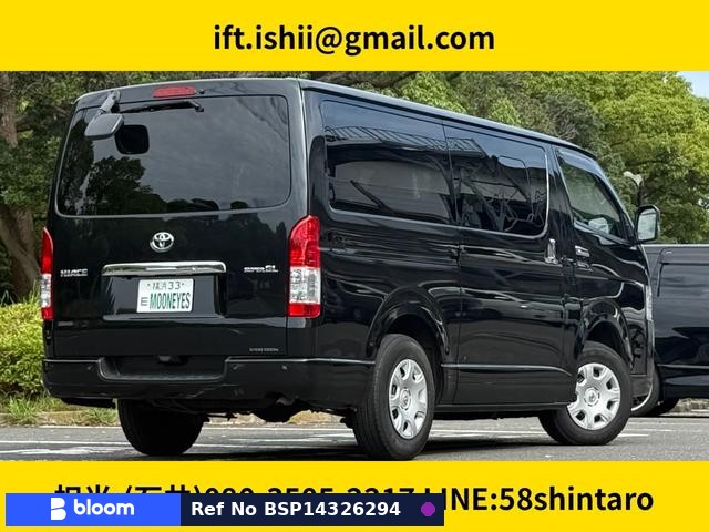 2021 Toyota Hiace VAN