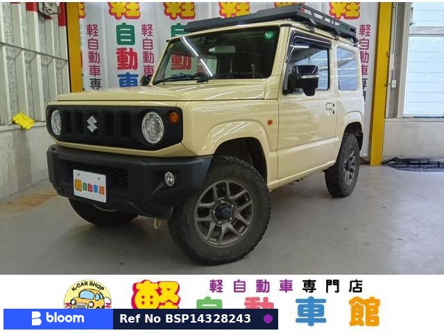 2020 Suzuki Jimny