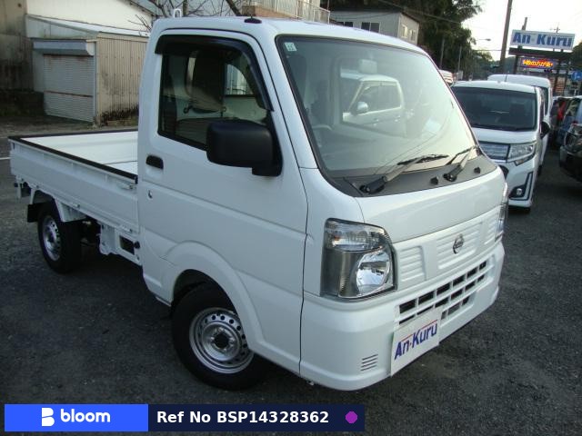 2024 Nissan Clipper Truck
