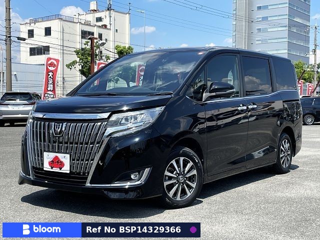 2020 Toyota Esquire
