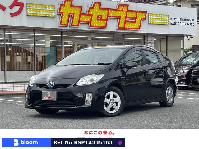 2009 Toyota Prius