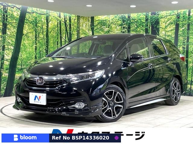 2017 Honda Shuttle