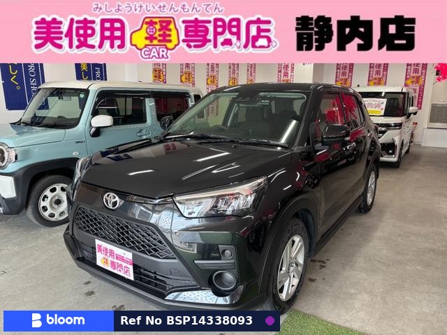 2025 Toyota Raize
