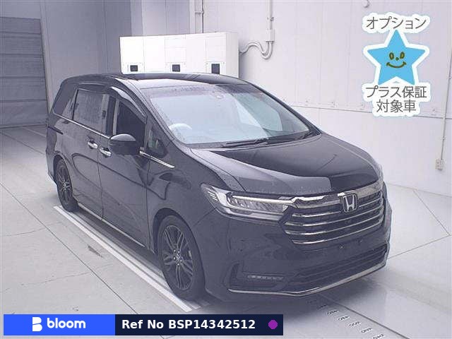 2021 Honda Odyssey