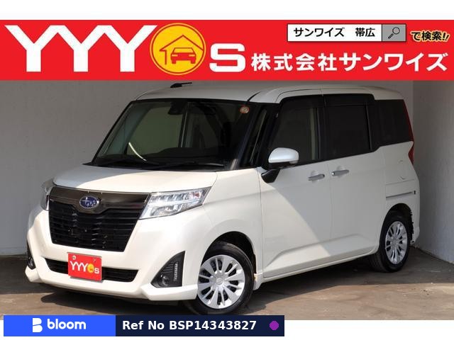 2017 Subaru Justy