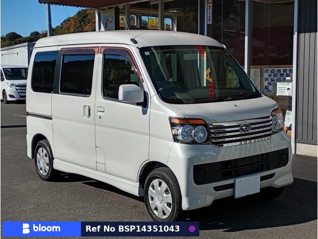 2014 Subaru Dias Wagon