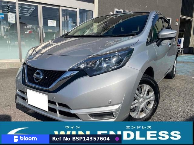 2018 Nissan Note