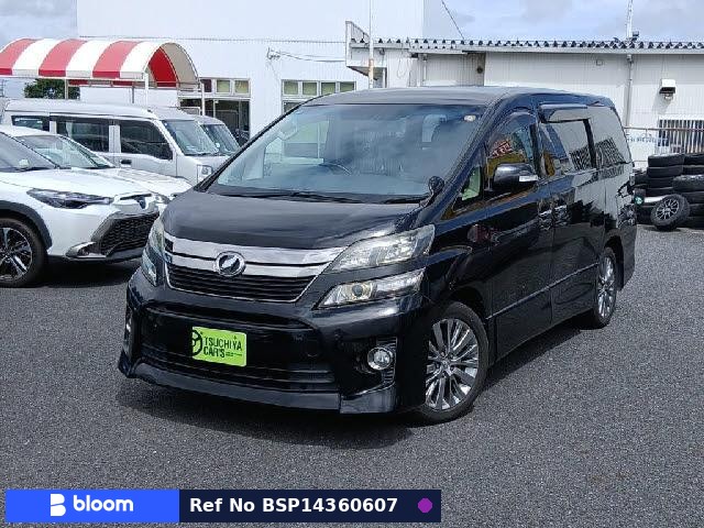 2014 Toyota Vellfire