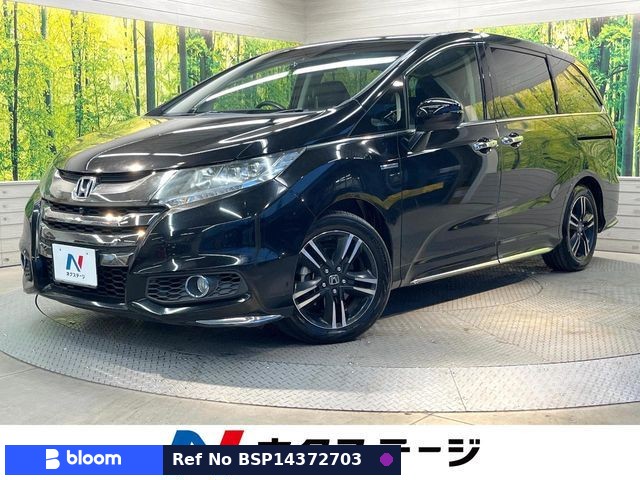 2017 Honda Odyssey
