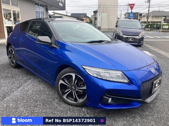 2016 Honda CR-Z