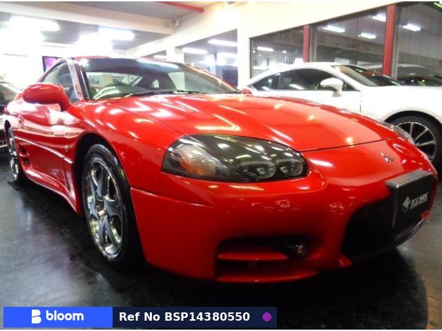 1999 Mitsubishi GTO