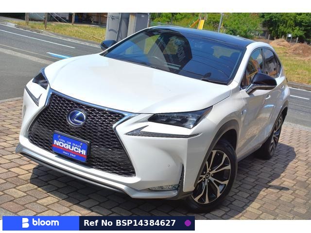 2015 Lexus NX