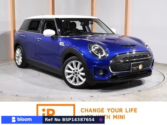 2020 BMW MINI