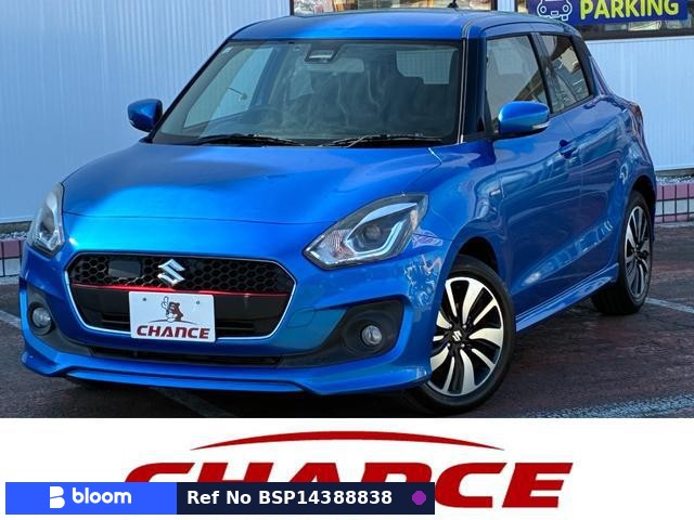 2017 Suzuki Swift