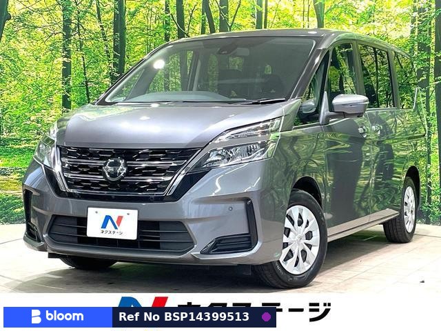 2022 Nissan Serena