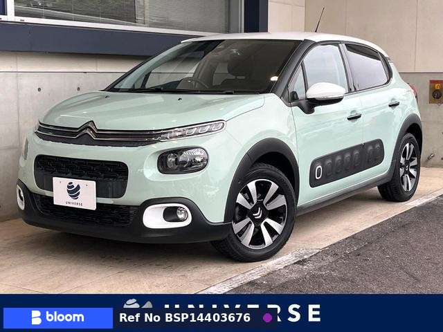 2014 Suzuki Every