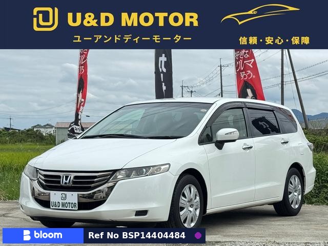 2012 Honda Odyssey