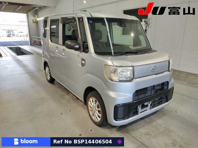 2016 Daihatsu Hijet Caddie