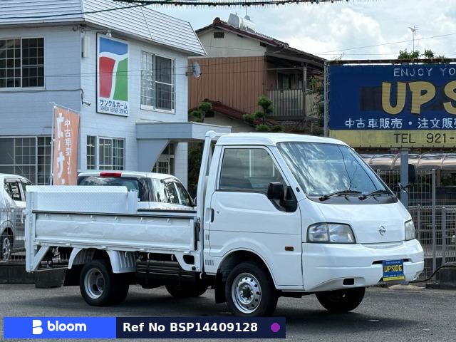 2009 Nissan Vanette Truck