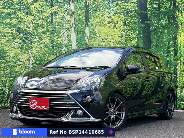 2013 Toyota Aqua