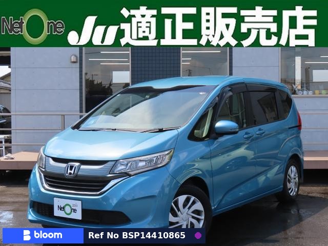 2018 Honda Freed