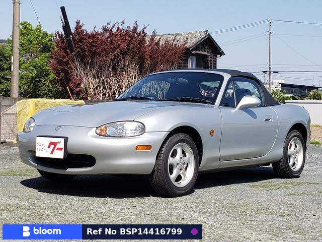 1998 Mazda Roadster