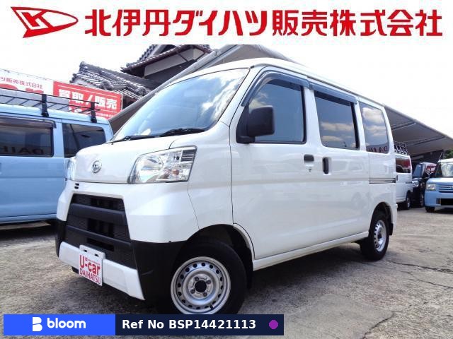 2020 Daihatsu Hijet Cargo