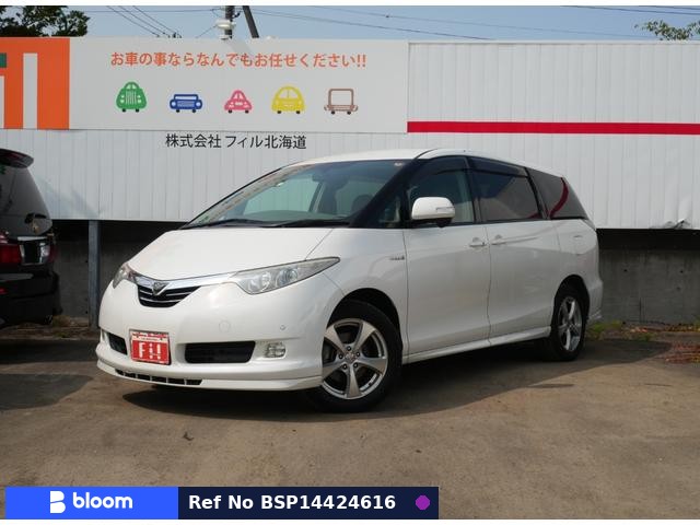 2008 Toyota Estima Hybrid