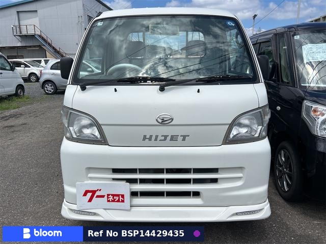 2008 Daihatsu Hijet Truck