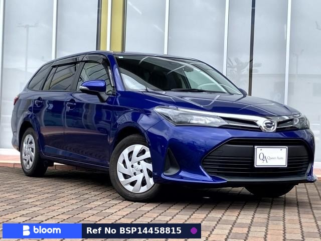 2023 Toyota Corolla Fielder