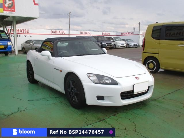 2000 Honda S2000