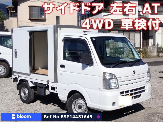 2017 Suzuki Carry Truck